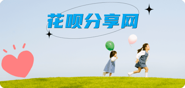菏泽套现信用卡接单平台☀️诚信信用卡24小时在线靠谱商家推荐